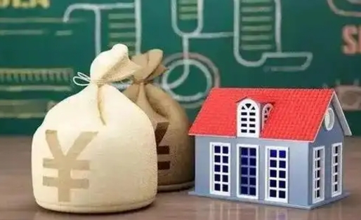重庆公积金提取流程详细步骤（怎么提取市公积金）